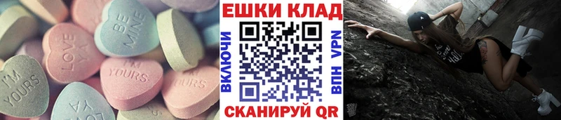 ЭКСТАЗИ Punisher  Приморск 