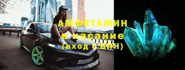 спайс Баксан