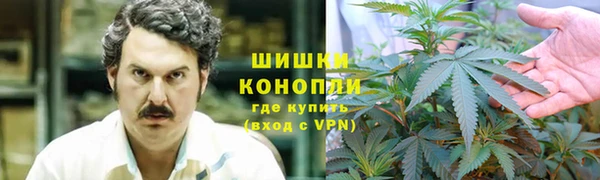 COCAINE Армянск