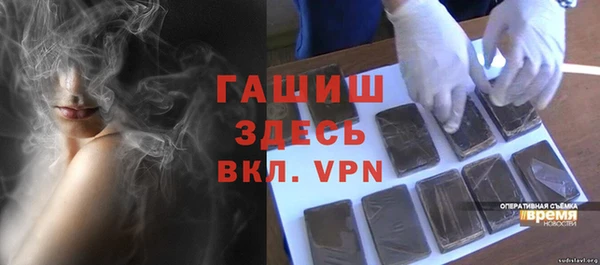 кокаин колумбия Балабаново