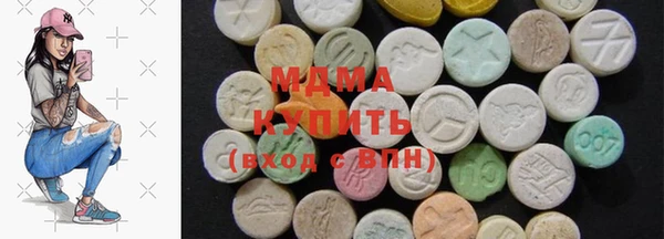 кокаин колумбия Балабаново