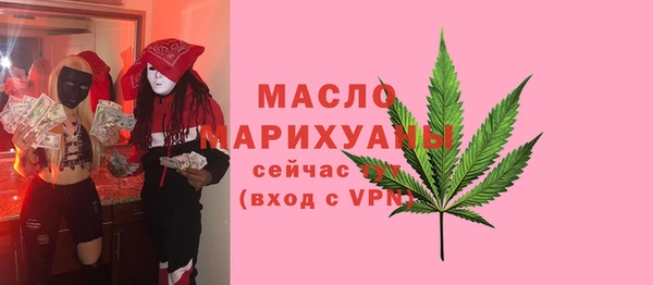 кокаин колумбия Балабаново
