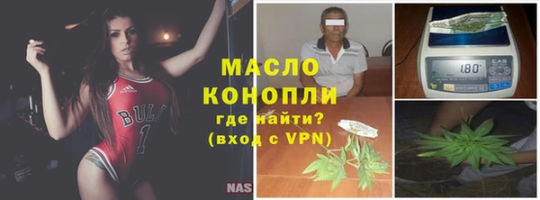 кокаин колумбия Балабаново