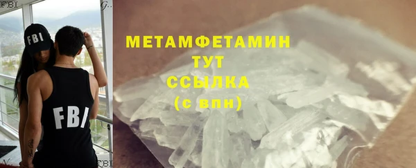 кокаин колумбия Балабаново