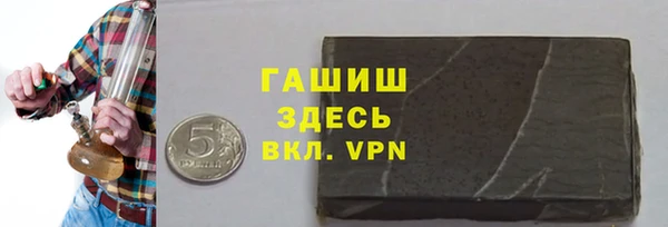 mdma Нязепетровск