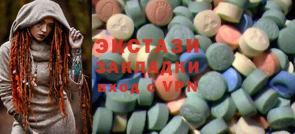 прущая мука Аркадак