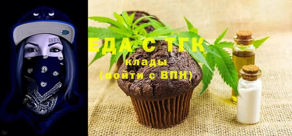 кокаин колумбия Балабаново