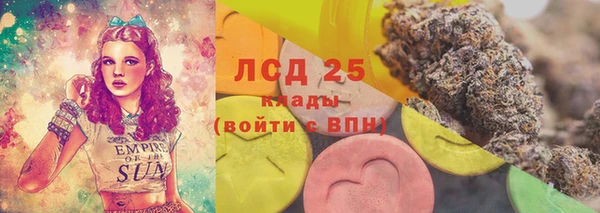 мефедрон VHQ Няндома
