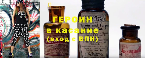 спайс Баксан