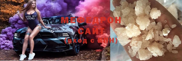 спайс Баксан