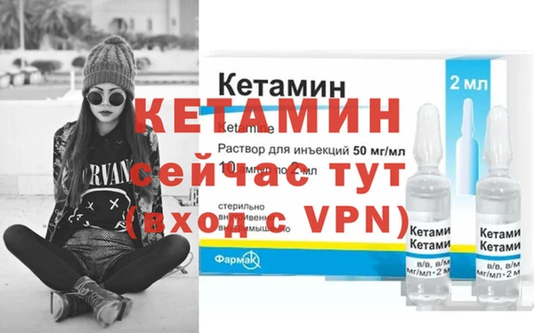COCAINE Армянск