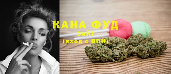 спайс Баксан